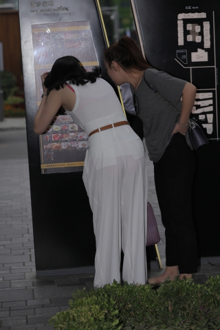 白